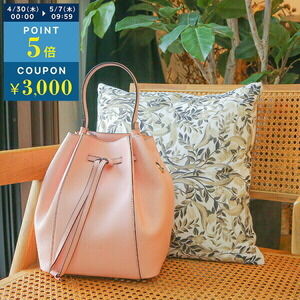 Furla Mia Stella Shoulder Bag Pink